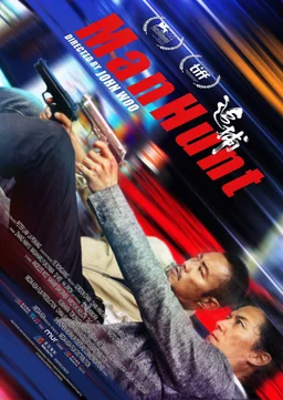 Poster for Manhunt (2017)