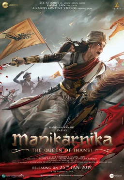 Poster for Manikarnika: The Queen of Jhansi (2019)