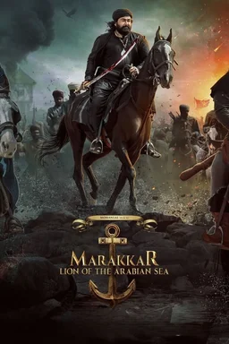 Poster for Marakkar: Lion of the Arabian Sea (2021)