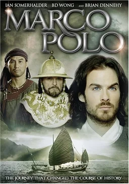 Poster for Marco Polo (2007)