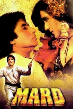 Poster for Mard (1985)
