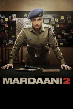 Poster for Mardaani 2 (मर्दानी 2) (2019)