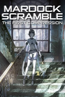 Poster for Mardock Scramble: The First Compression (2010)