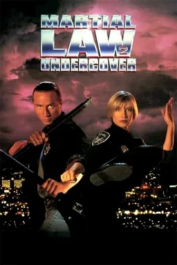 Poster for Martial Law II: Undercover (1991)