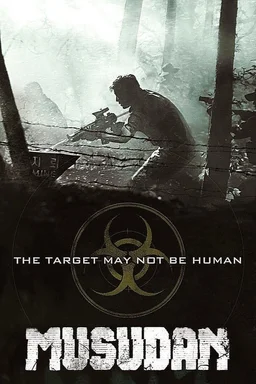 Poster for Musudan (2016)
