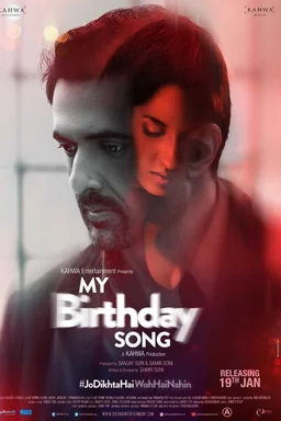 Poster for My Birthday Song (2018)
