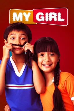 Poster for My Girl (แฟนฉัน) (2003)