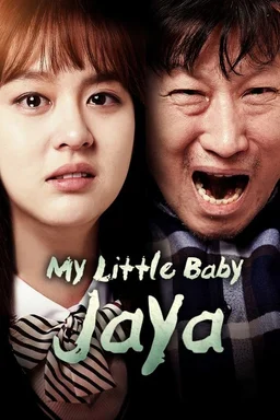 Poster for My Little Baby, Jaya (2017)