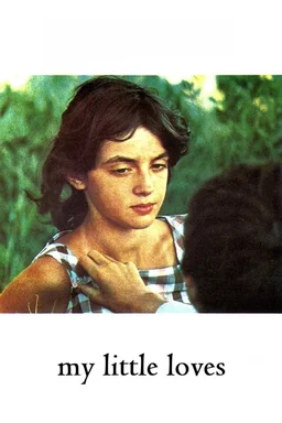 Poster for My Little Loves (1974)