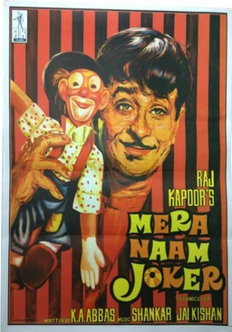 Poster for Mera Naam Joker (1970)