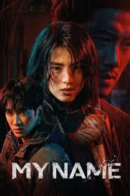 Poster for My Name - Season 1