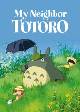 Poster for My Neighbor Totoro (1988)