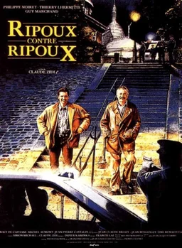 Poster for My New Partner at the Races (1990)