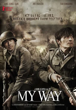 Poster for My Way (2011)