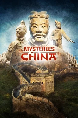 Poster for Mysteries of Ancient China (2020)