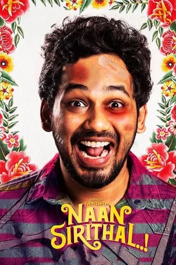 Poster for Naan Sirithaal (2020)