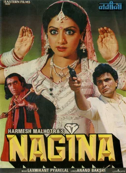Poster for Nagina (1986)