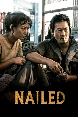 Poster for Nailed (2019)