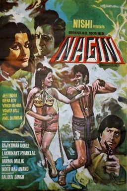 Poster for Nagin (1976)