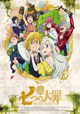 Poster for The Seven Deadly Sins - Season 1