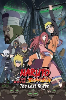 Poster for Naruto Shippûden: The Lost Tower (2010)