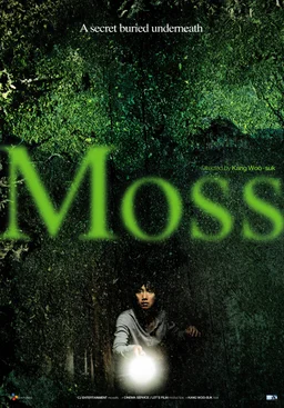 Poster for Moss (Iggi / 이끼) (2010)