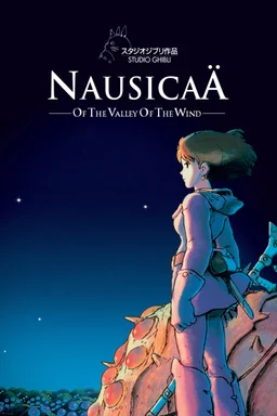 Poster for Nausicaä of the Valley of the Wind (1984)