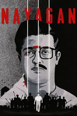 Poster for Nayakan (1987)