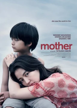 Poster for Mother (2020)