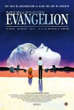 Poster for Neon Genesis Evangelion: The End of Evangelion (1997)
