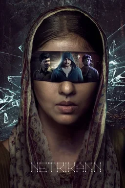 Poster for Netrikann (2021)