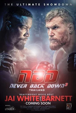 Poster for Never Back Down: No Surrender (2016)