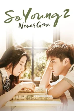 Poster for Never Gone (2016)