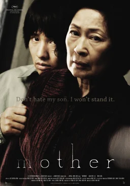 Poster for Mother (2009)