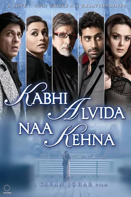 Poster for Kabhi Alvida Naa Kehna (2006)