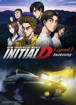 Poster for New Initial D the Movie: Legend 1 - Awakening (2014)