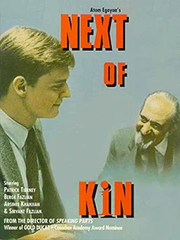 Poster for Next of Kin (1984)