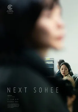 Poster for Next Sohee (2022)