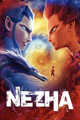 Poster for Ne Zha (哪吒之魔童降世) (2019)