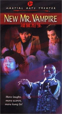 Poster for New Mr. Vampire (1986)