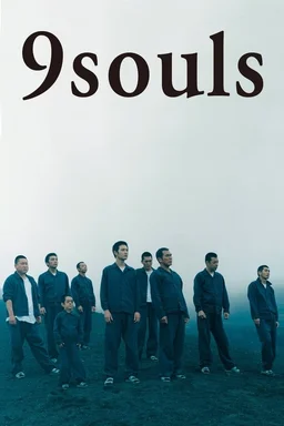 Poster for 9 Souls (2003)