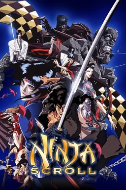 Poster for Ninja Scroll (1993)
