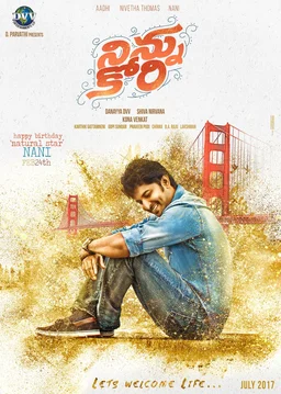 Poster for Ninnu Kori (2017)