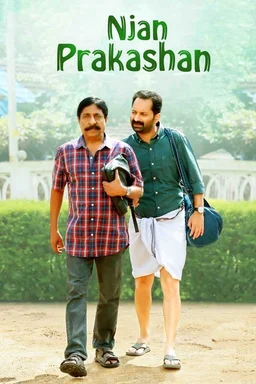 Poster for Njan Prakashan (2018)