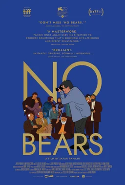 Poster for No Bears (2022)