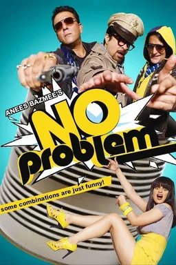 Poster for No Problem (2010)