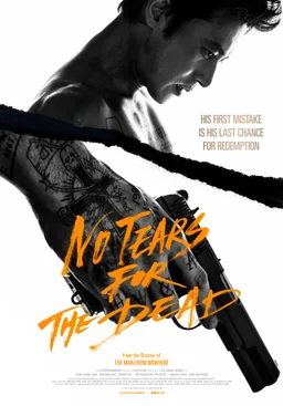 Poster for No Tears for the Dead (2014)