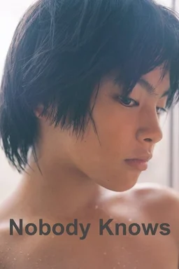 Poster for Nobody Knows (2004)