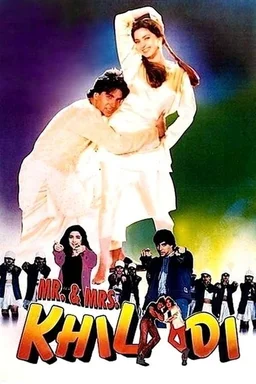 Poster for Mr. & Mrs. Khiladi (1997)