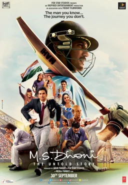 Poster for M.S. Dhoni: The Untold Story (2016)